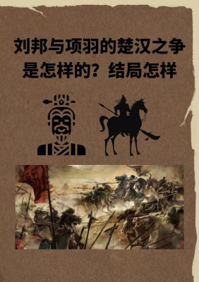 刘邦死后是谁继的皇位,刘邦死后谁继位了?