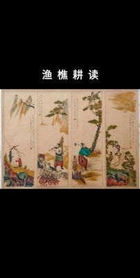 包含有关桐庐在历史典故的词条
