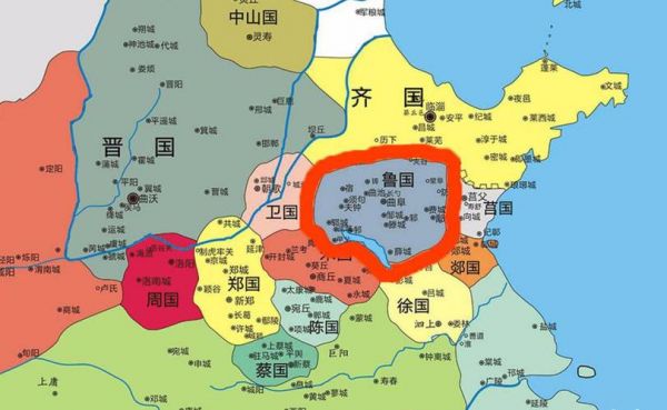 鲁国国君姓什么?鲁国国君姓什么名字?