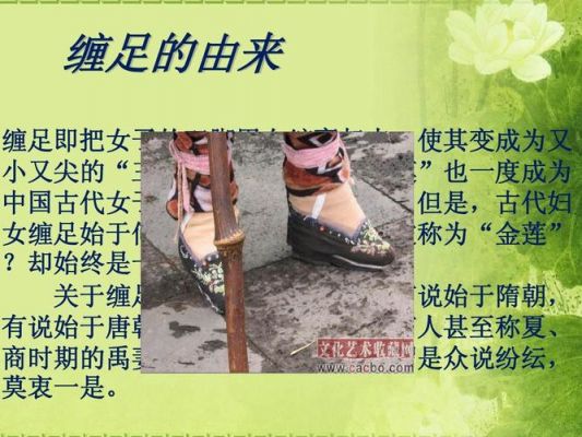 女强男弱历史典故,女强男弱的名人?
