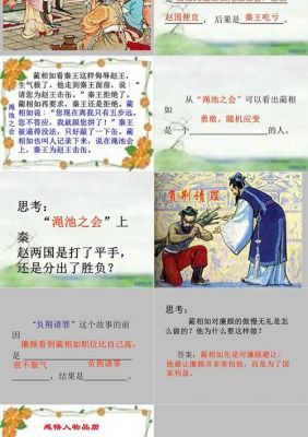 鄱阳水战定江南?鄱阳湖定江王?