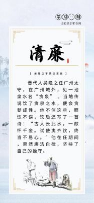 卖狗嫁女是什么意思,卖狗有什么说法吗