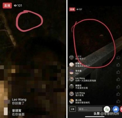 大学灵异事件真实,中国大学前十灵异事件
