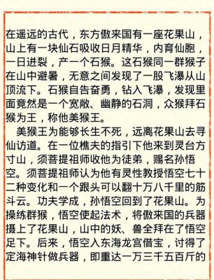 送南瓜历史典故?送南瓜好不好?
