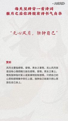 大觉寺的历史典故,大觉寺的历史典故有哪些