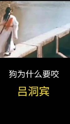 好心办坏事历史典故,好心办坏事的例子日常生活?