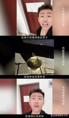 中国不公开的灵异事件视频,中国10大不公开恐怖悬案