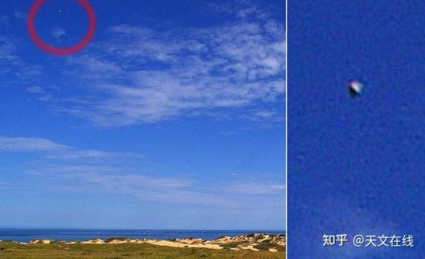 2022最新ufo事件,ufo2021年视频?