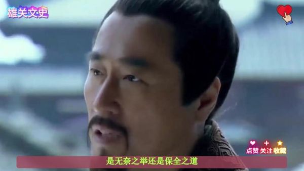 揭秘张良的死亡真相,张良之死真相