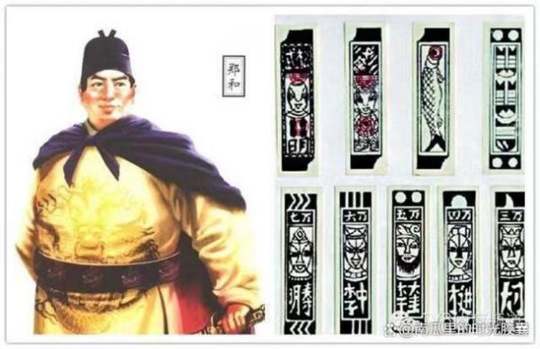 麻将是怎么发明的,麻将怎么打才能赢?