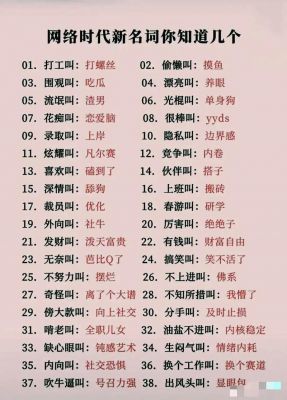 有什么寓意?降魔杵佩戴有什么寓意?