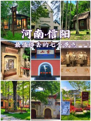 鱼米之乡的历史典故?鱼米之乡是著名的?