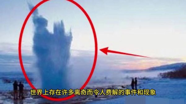 世界前十诡异未解之谜?世界前十诡异事件之谜讲解?