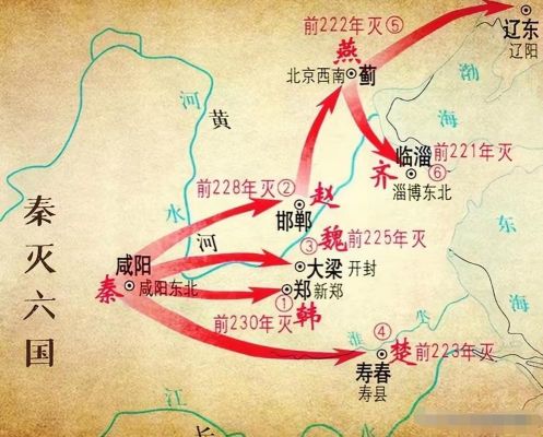 秦朝将领杨端和是怎么死的?杨端和 百度百科?