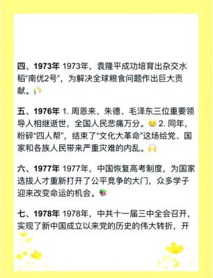 孔融让梨恐怖真相,孔融让梨真实的故事?