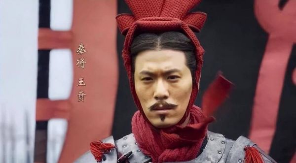 秦朝名将王贲是怎么死的?秦朝将军王贲?
