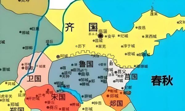 齐国故都的历史典故,齐国故址