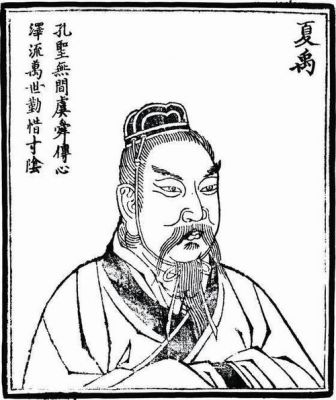 夏启是谁的儿子,夏启死后谁继位