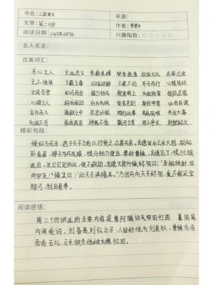 99张吓死过人的图片,吓死过人的恐怖图片或恐怖故事