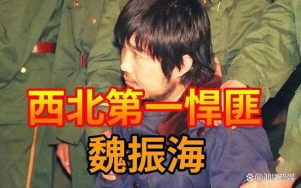 中国恐怖事件排名榜前十名,中国十起恐怖案?