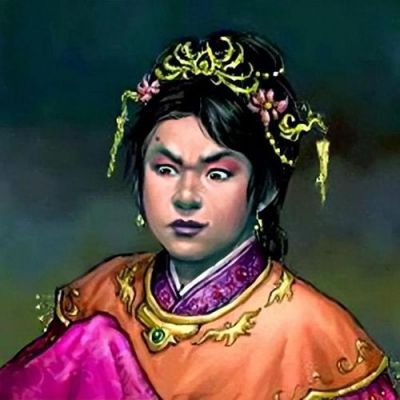 中国历史上最丑的皇后——贾南风?贾南风百科?