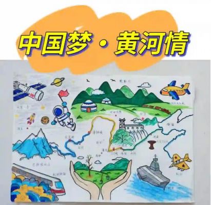 黄河透明棺材之谜完整版?世界未解之谜 黄河神秘的透明棺材!?