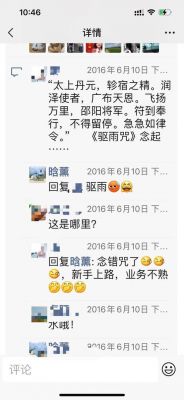 玉米男孩儿恐怖照片,玉米男孩图片恐怖 小说?