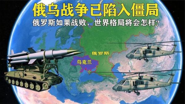 摩洛希亚共和国国旗?摩洛希亚共和国的由来?