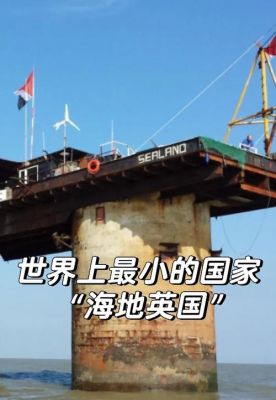 摩洛希亚共和国人口,摩洛希亚共和国人口有多少?