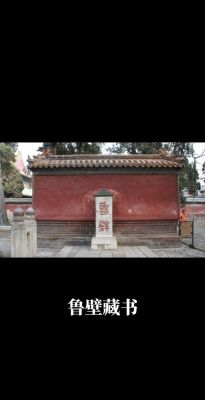 中国历朝历史典故,中国历朝史实