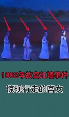 老一辈遇到的灵异事件?老一辈讲的超级恐怖灵异故事?