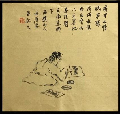 七年级明朝历史典故,历史故事明朝?