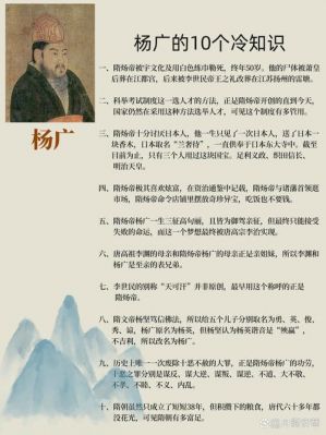 大运河开凿的目的是什么,大运河开凿的目的是什么意思