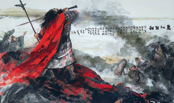 西楚霸王项羽乌江自刎中的“乌江”指的哪里,西楚霸王项羽乌江自刎的故事