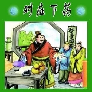 波澜老成有何典故,波澜老成的故事?