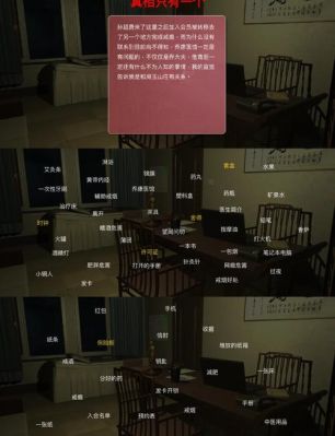 中国未解之谜真实案件,中国未解之谜真实视频大全集?