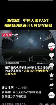 ufo最新消息2022,ufo最新新闻