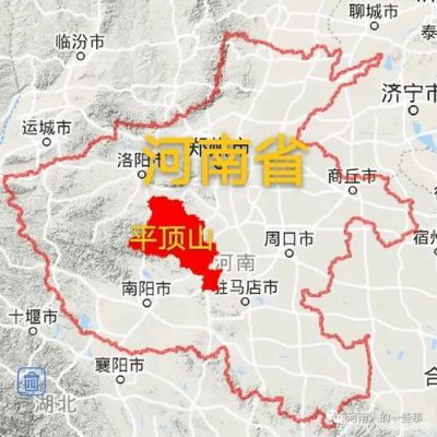 平顶山新华区历史典故,平顶山新华区在哪个位置?