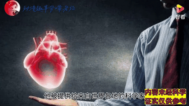 世界已解的未解之谜,世界未解之谜有哪些解开了?