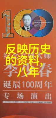 西汉是什么时候灭亡的,西汉是什么时候结束的?