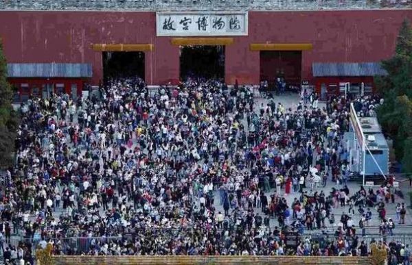 北京故宫闹鬼视频录像,北京故宫闹鬼视频录像下载?