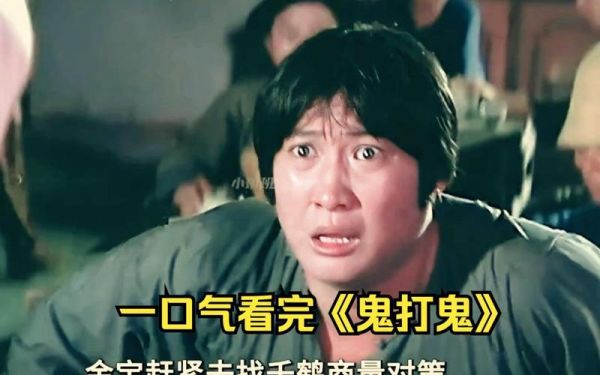 真实个人经历鬼故事,真实经历的鬼故事?