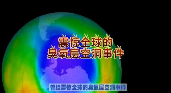 吓死1000000人的地球图片?0维空间有多吓人图片?