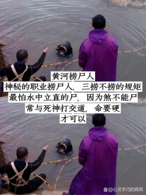 真实的前十诡异怪事,真实的前十诡异怪事有哪些?