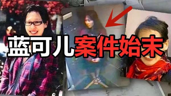 世界未解之谜诡异视频,世界未解之谜真实案?