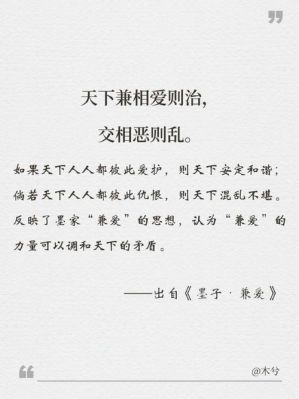 历史上相爱相恨的典故,相爱相恨的诗句?