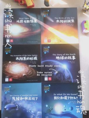 探索发现ufo纪录片,央视探索发现ufo之谜