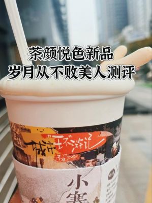 差异化历史典故,差异化的来源主要有哪些?