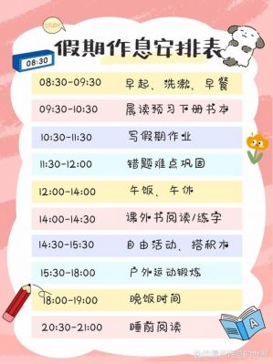 2016年端午节放假吗,2016年端午节高速公路免费吗