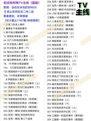 820上海ufo事件,上海ufo目击事件?